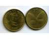 Монета 25 сентимо 1990г Филиппины