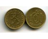 Монета 10 пенни 1963г Финляндия