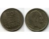 Монета 10 франков 1949г Франция