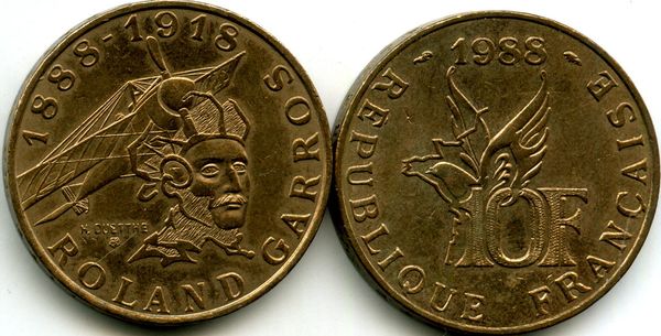 Монета 10 франков 1988г Гарос Франция