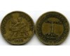Монета 1 франк 1922г Франция