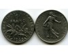 Монета 1 франк 1965г Франция
