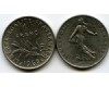 Монета 1 франк 1968г Франция