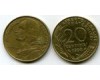 Монета 20 сентимов 1992г Франция