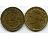 Монета 2 франка 1938г Франция
