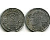 Монета 2 франка 1950г Франция