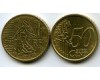 Монета 50 евроцентов 2002г Франция