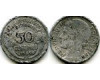 Монета 50 сентимов 1945г В Франция