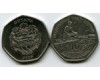 Монета 10 долларов 2009г Гайана