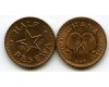 Монета 0,5 песевас 1967г Гана