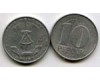 Монета 10 пфенингов 1967г Германия