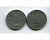 Монета 10 пфенингов 1970г Германия