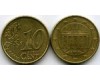 Монета 10 евроцентов 2002г J Германия