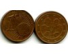 Монета 1 евроцент 2002г А Германия