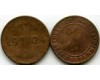 Монета 1 рейхспфенинг 1924г А Германия