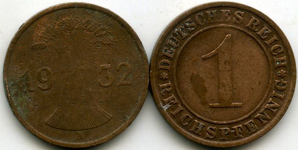Монета 1 рейхспфенинг 1932г А Германия