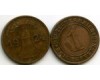 Монета 1 рейхспфенинг 1924г J Германия