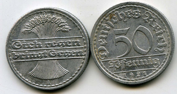 Монета 50 пфенингов 1921г A Германия