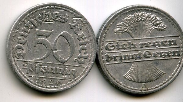 Монета 50 пфенингов 1920г A Германия