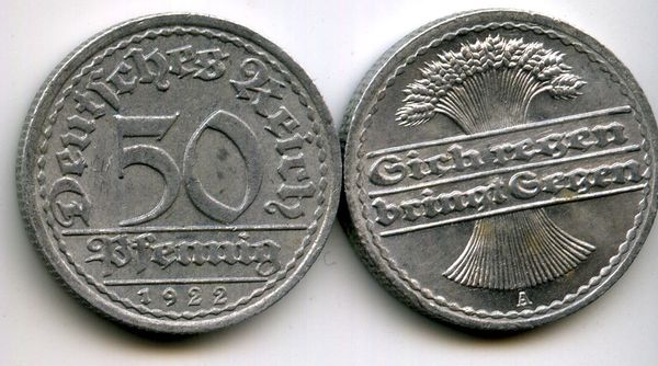 Монета 50 пфенингов 1922г A Германия