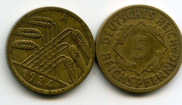 Монета 5 рейхспфенингов 1924г А Германия