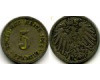 Монета 5 пфенингов 1894г А Германия