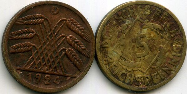 Монета 5 рейхспфенингов 1924г Д Германия