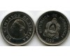 Монета 20 сентавос 1999г Гондурас