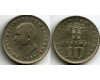 Монета 10 драхм 1959г Греция