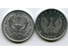Монета 10 лепта 1973г Греция
