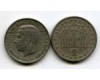 Монета 1 драхма 1967г Греция