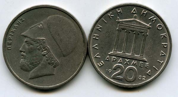 Монета 20 драхм 1982г Греция