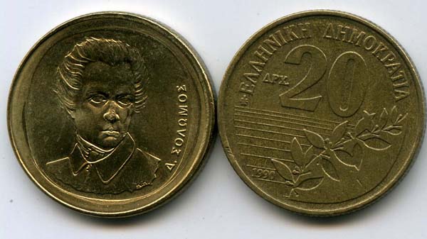 Монета 20 драхм 1990г Греция