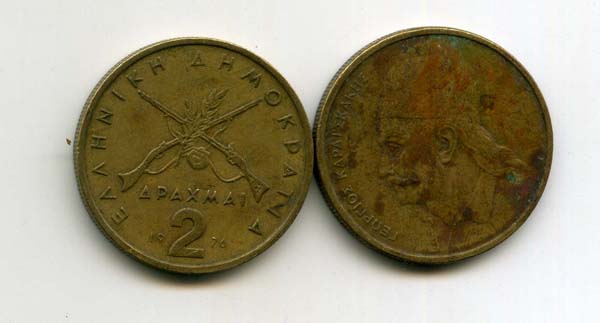 Монета 2 драхмы 1976г Греция
