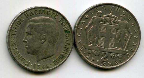 Монета 2 драхмы 1966г Греция