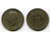 Монета 50 лепта 1954г Греция