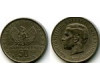 Монета 50 лепта 1971г Греция