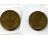 Монета 50 лепта 1973г Греция