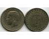 Монета 5 драхм 1966г Греция
