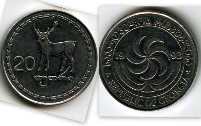 Монета 20 тэтри 1993г Грузия