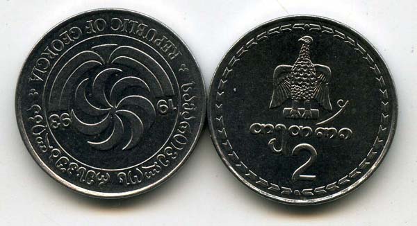 Монета 2 тэтри 1993г Грузия