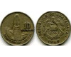 Монета 10 сентавос 1969г Гватемала