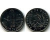 Монета 10 сентавос 2015г Гватемала