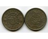 Монета 5 эскудо 1973г Гвинея-Бисау