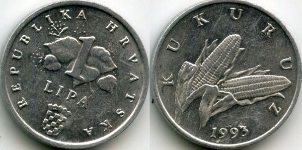 Монета 1 липа 1993г Хорватия