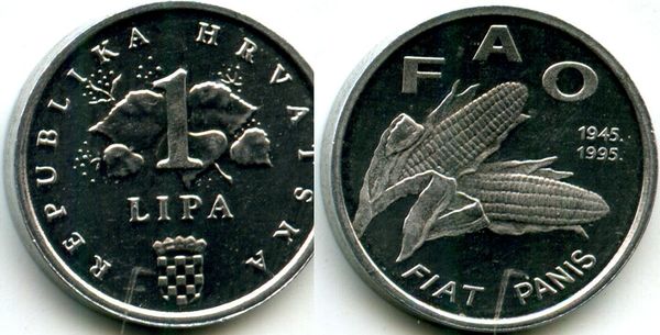 Монета 1 липа 1995г фао Хорватия