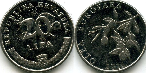 Монета 20 липа 2016г Хорватия
