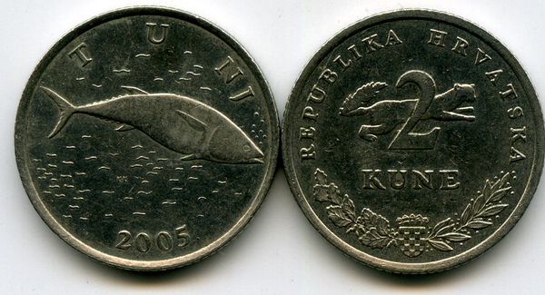 Монета 2 куны 2005г хор Хорватия