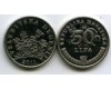 Монета 50 липа 2011г хор Хорватия