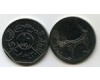 Монета 10 риал 2009г Йемен
